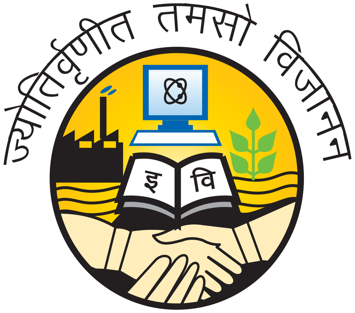 GGSIU Logo